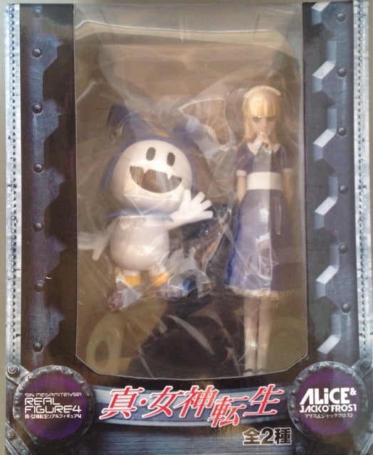 真・女神転生リアルフィギュア4 アリス&ジャックフロスト | ベリアルの