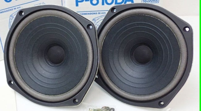 ダイヤトーン P-610 | 松野産業のブログ