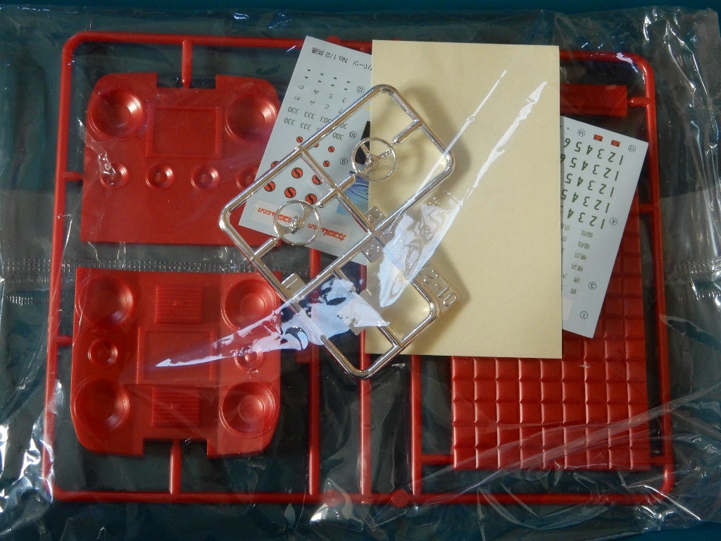 アオシマ バニングパーツセット Vol.2 ゼルダ | Z432Limitedexpress