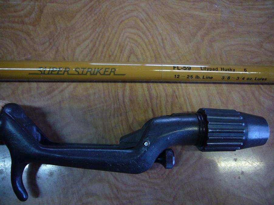 スーパーストライカーFL59 リリーパッドハスキー | husky59のブログ