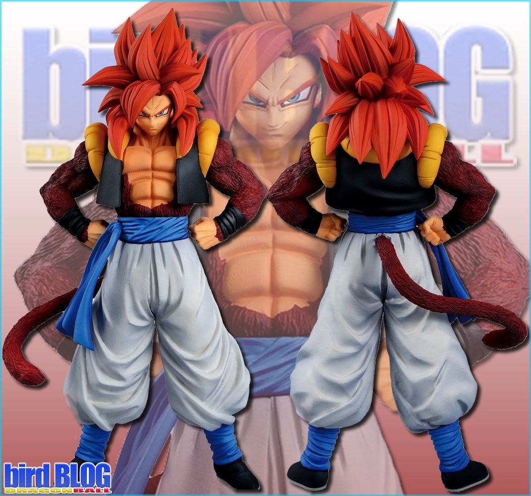 其之七百八十四 一番くじ ドラゴンボール THE GREATEST SAIYAN 情報