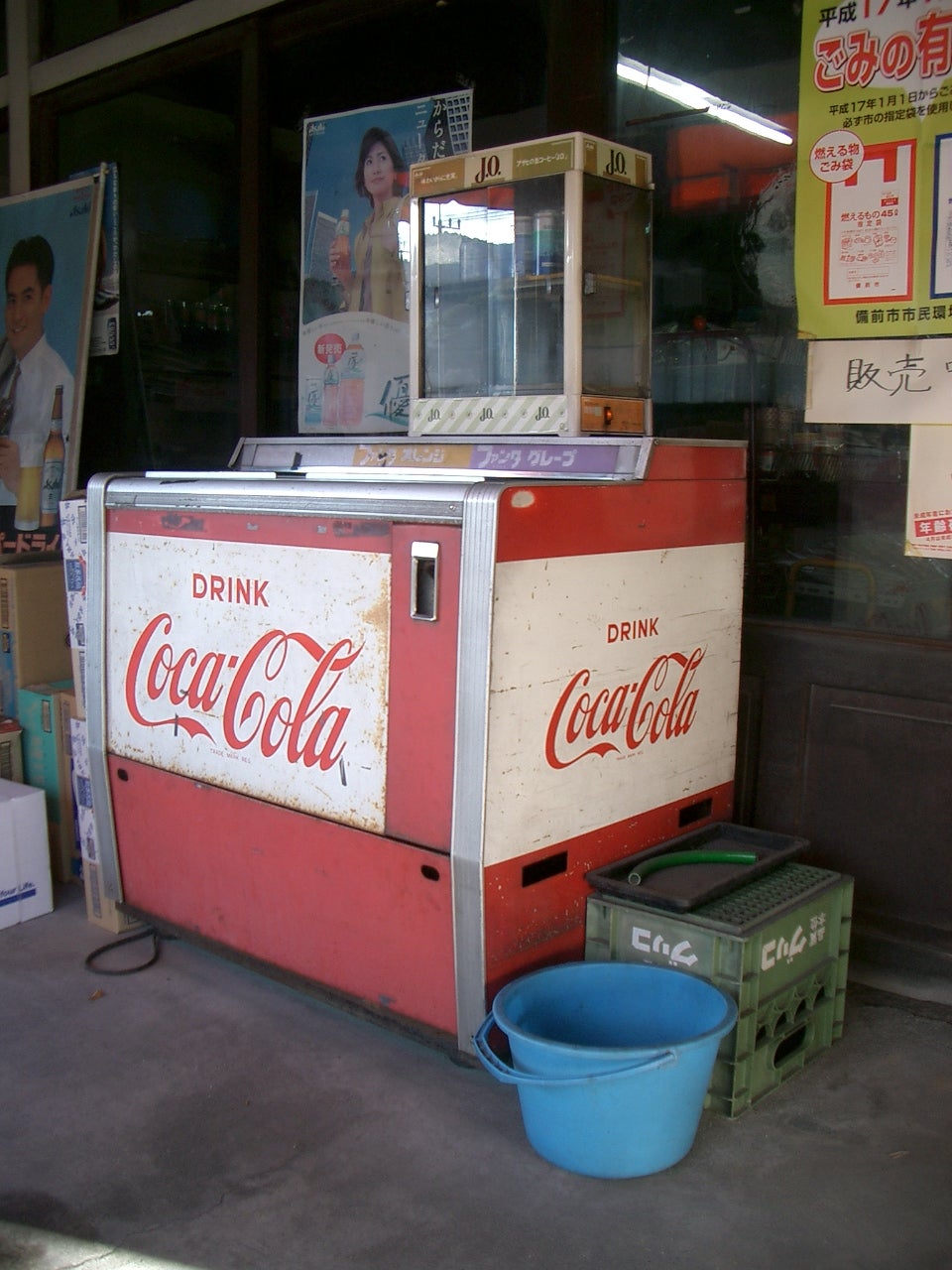 1960年代のコーラ冷蔵庫現在も稼働中！ | コニファーガーデン