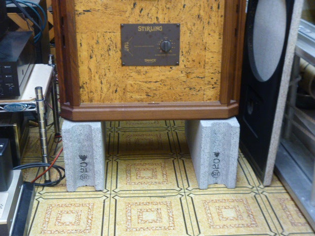 タンノイ・スターリング サランネットの鍵製作の巻 | ラジオクロネコの