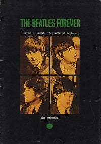 ビートルズ（東芝LPフォーエヴァー帯-第1回） | ザ・ビートルズ完全