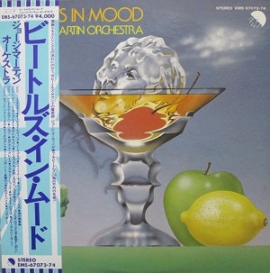 ジョージ・マーティン追悼特集（LP編） | ザ・ビートルズ完全日本盤