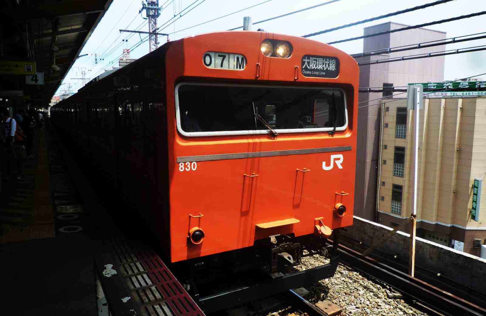 番外 大阪環状・桜島（JRゆめ咲）線用、201系「ハリー・ポッター