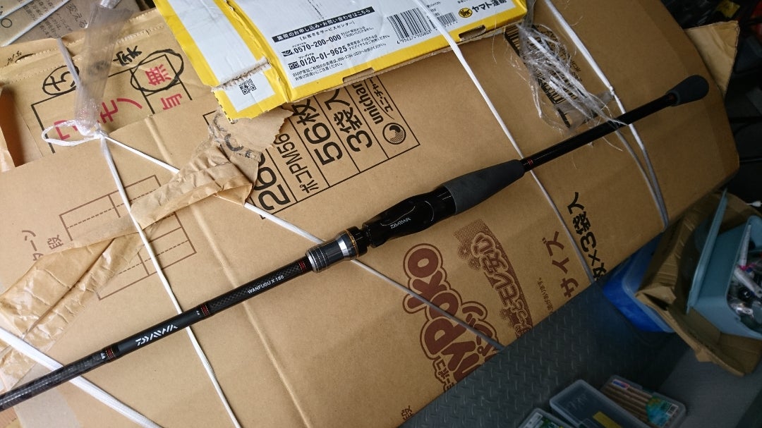 湾フグX 魔改造 | まんまる湾フグ研究所