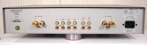 PRIMARE(プライマー) I21 試聴レビュー！ | ザ・ステレオ屋ブログ番外編