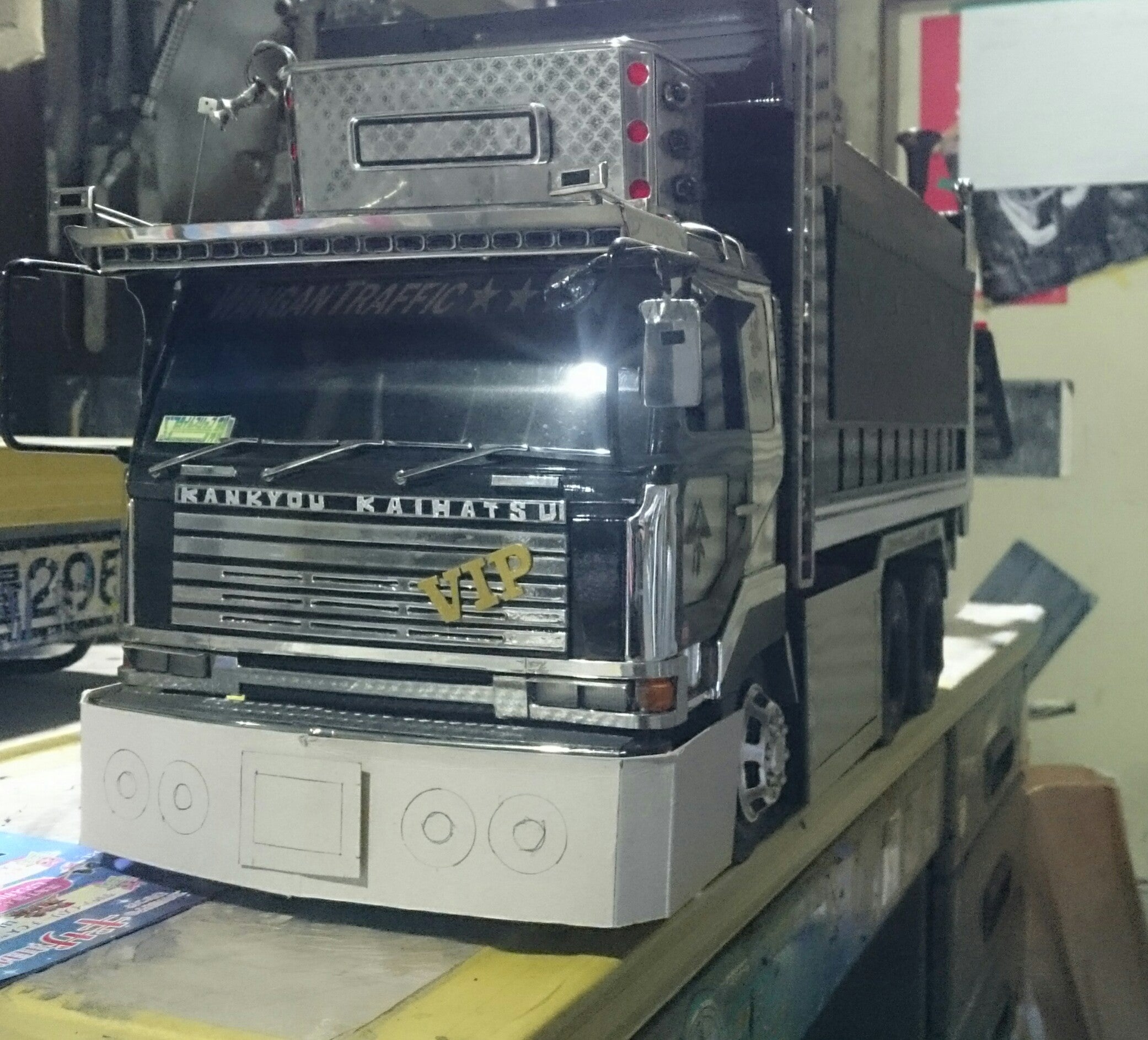 フロントバンパーリニューアル | 湾岸荷役