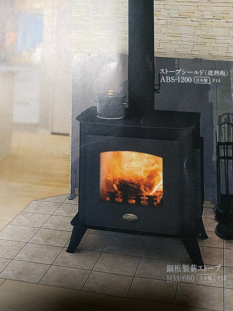 薪ストーブ遮熱板火災予防折り畳み式ヒートシールド