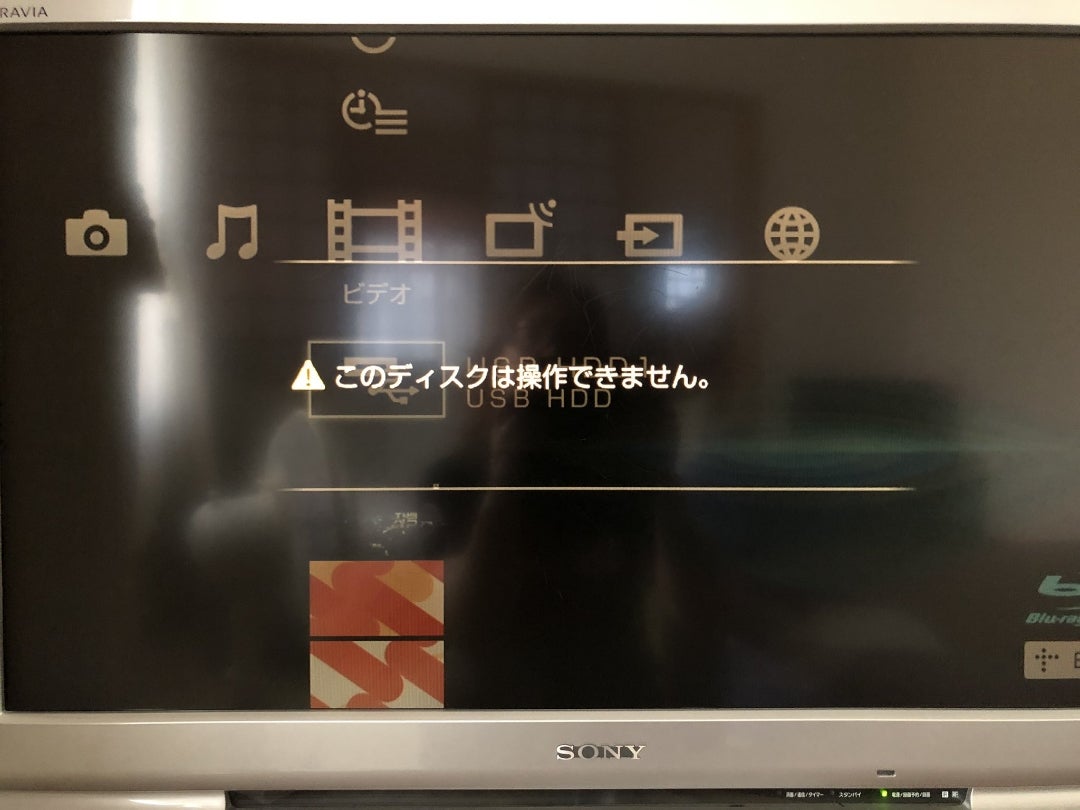 2PM¨¨6nightsDVD（タワーレコード限定）に不良品~タワレコ対応に問題