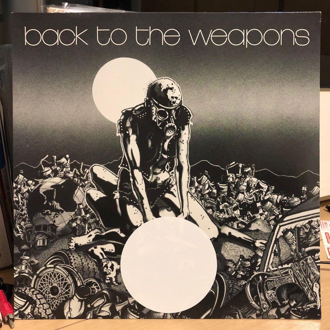 LIVING DEATH - Back To The Weapons | HERETIC!!!