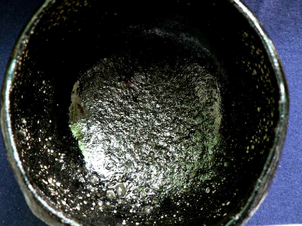 楽茶碗 小西平内・澤田博之 | kanjakuanのブログ