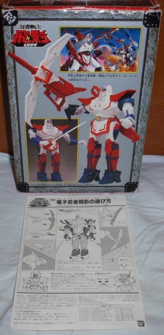 忍者戦士・飛影/DX電子忍者・飛影 | ロボNINブログ（保管庫）