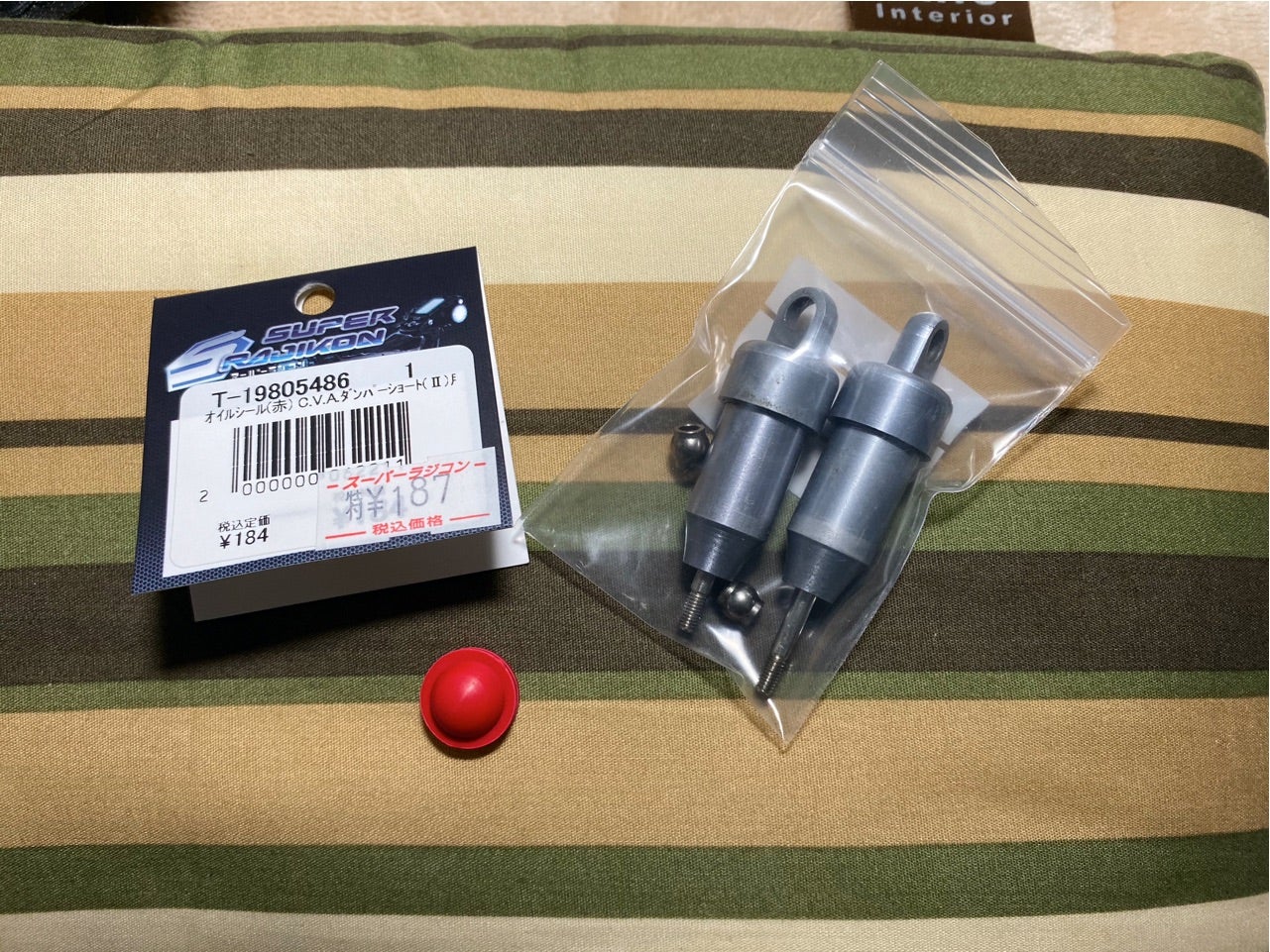 ハイキャップダンパーのレストア | Only Mac