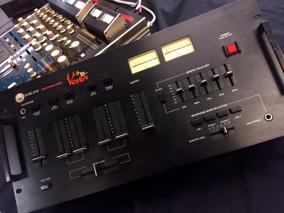 Vesta小僧 | SOUNDACTIVE