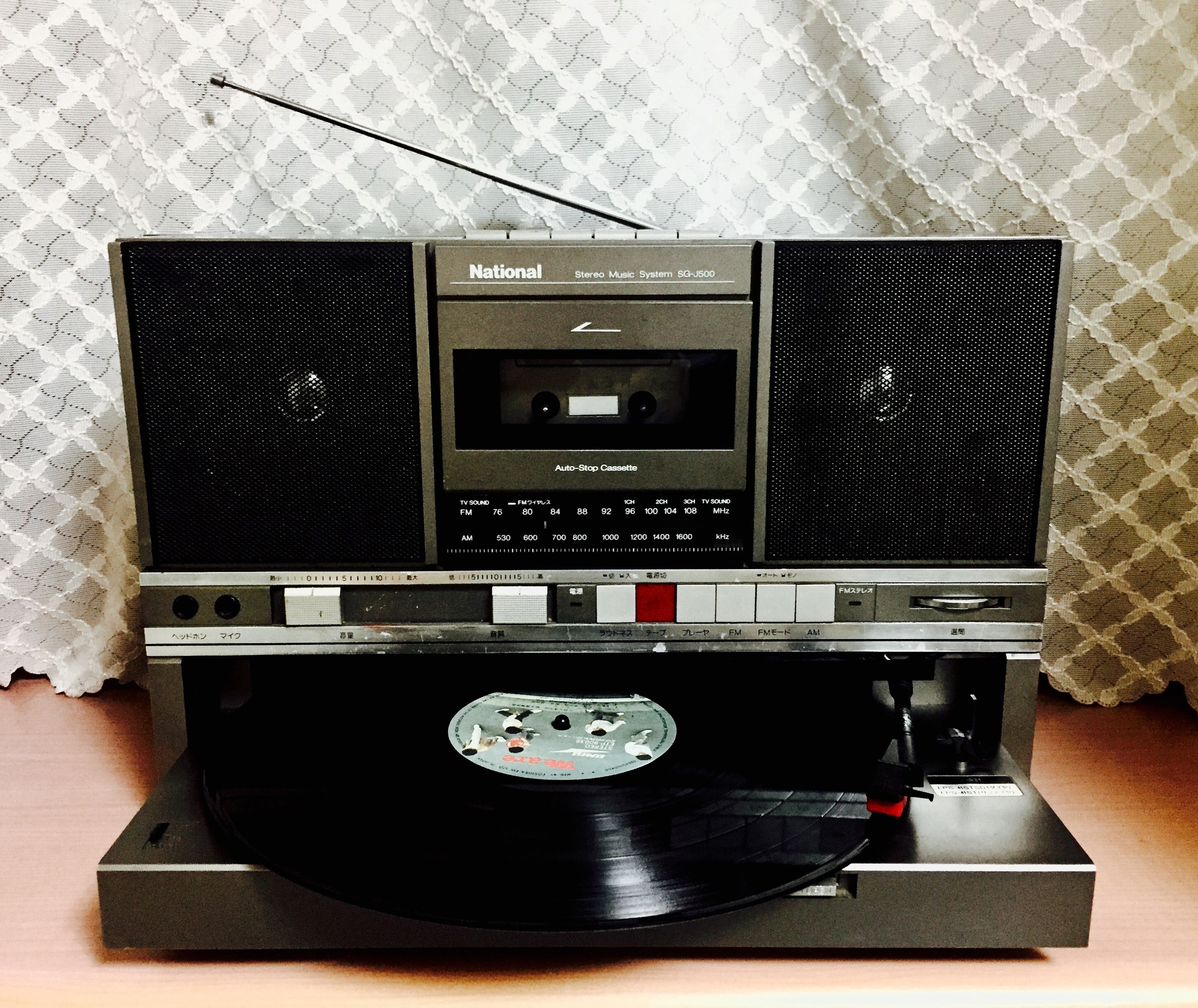 ◉ このステレオラジカセ（？）は…（その2） | shunkunのブログ