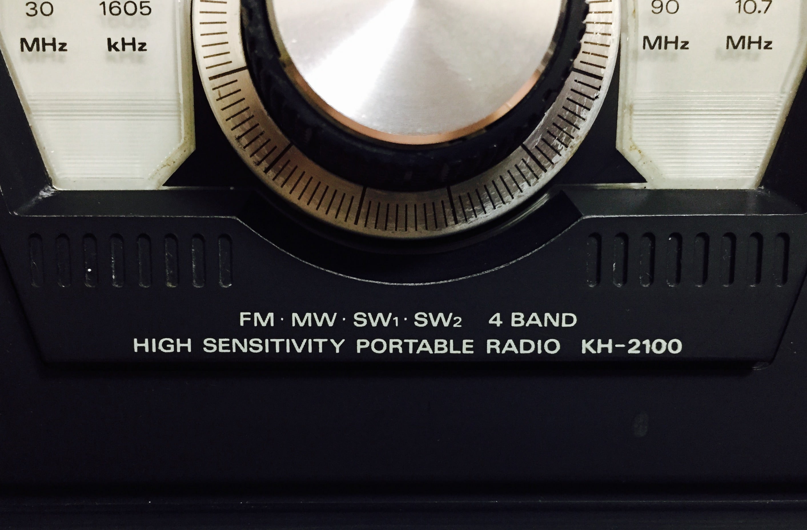 日立 ラジオ サージラム 2100 / HITACHI KH-2100 SERGERAM | shunkunの