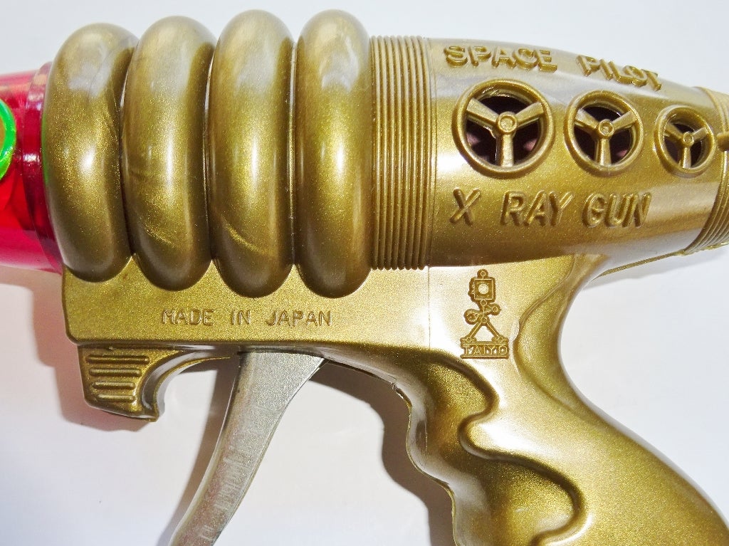 吉屋・太陽工業「SPACE PILOT X RAY GUN」 | 時代屋ちとせあめ