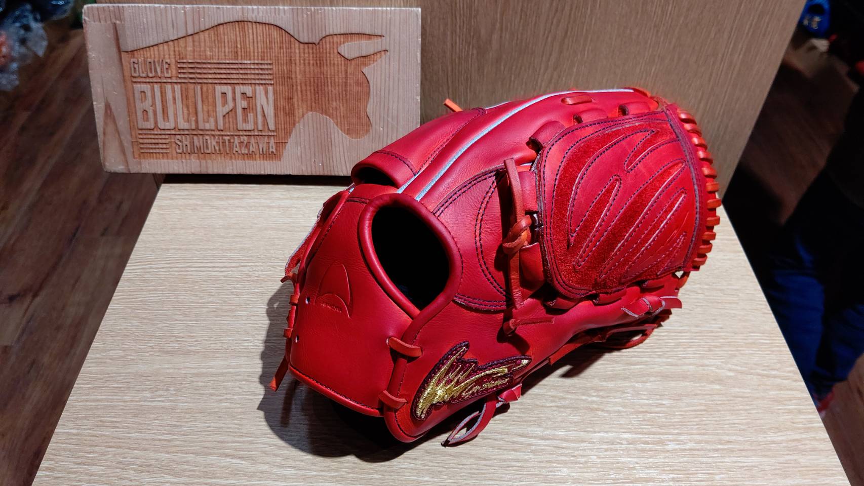 山本由伸投手も使用する【アイピーセレクト】アルモニーア投手用グラブ