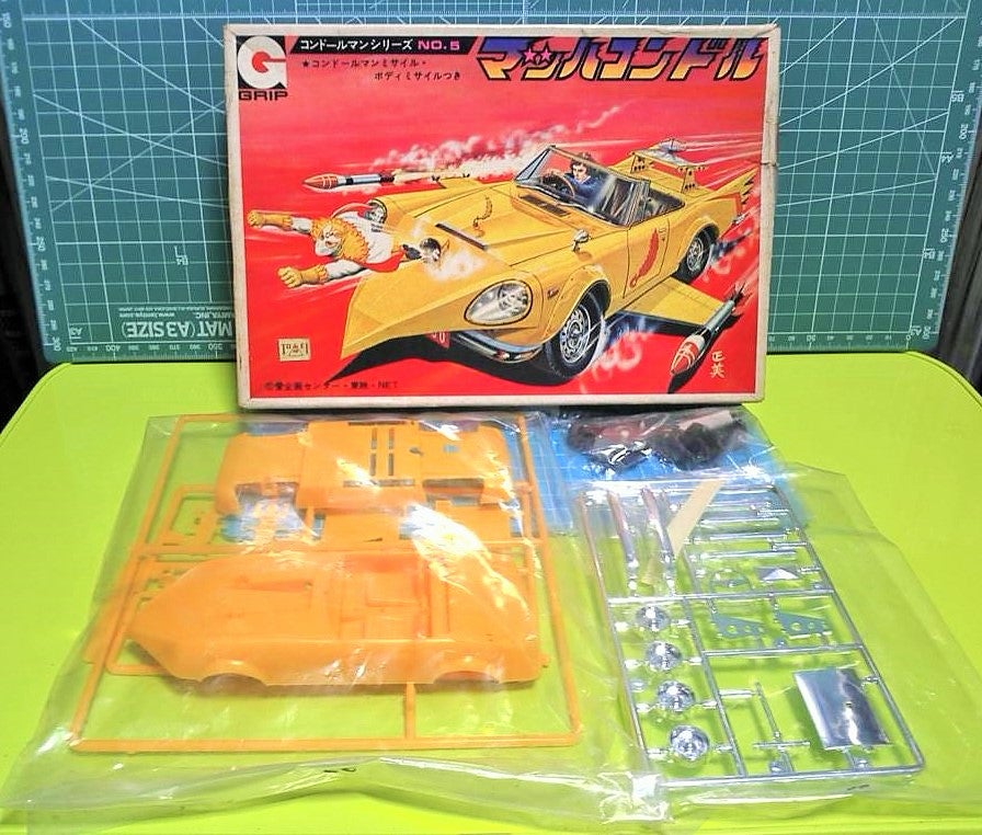 グリップ マッハコンドル コンドールマンシリーズNo.5 プラモデル