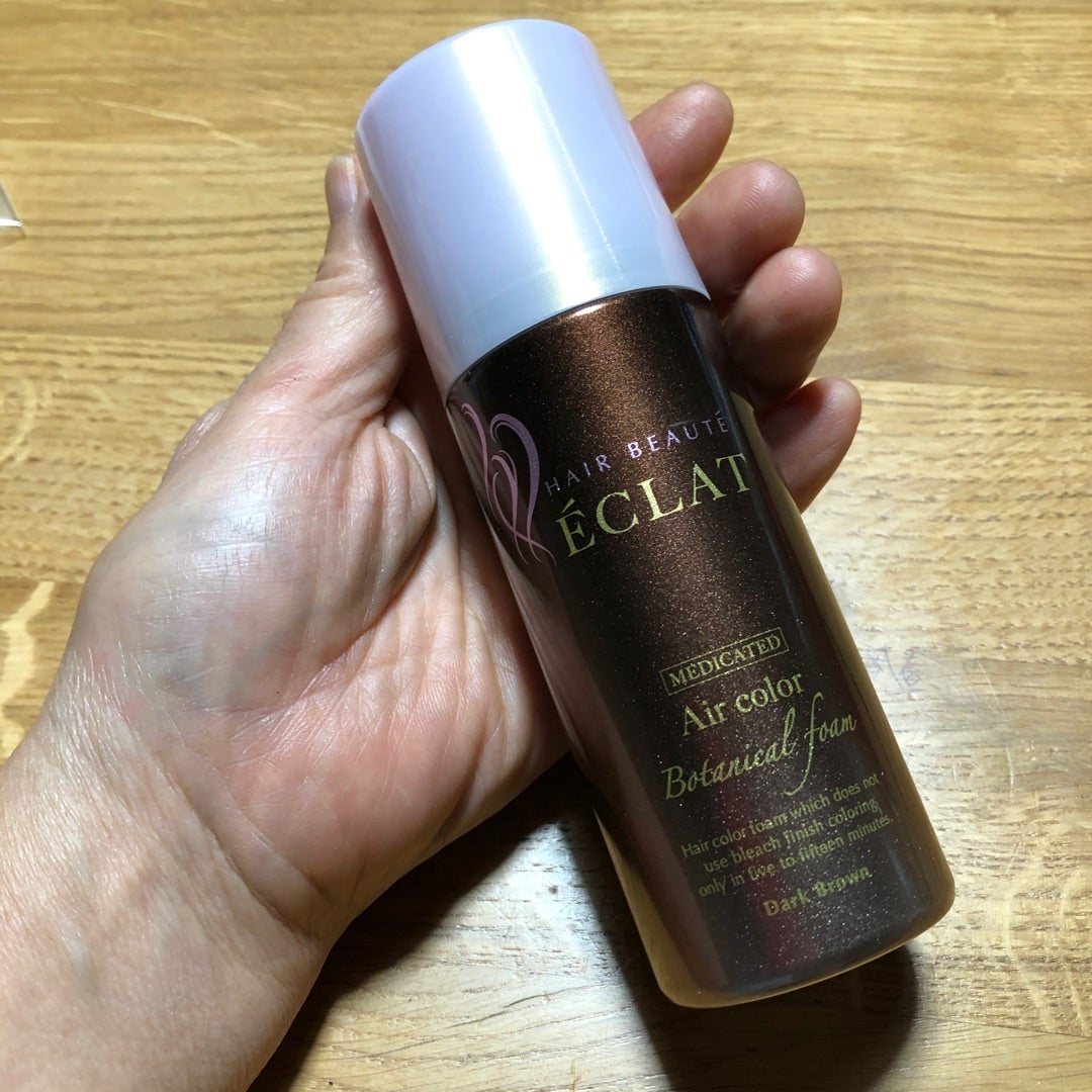 空気で染める白髪染め「ヘアボーテ エクラ ボタニカル エアカラー