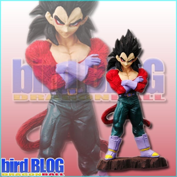 其之八百二十七 ドラゴンボールアライズ 大猿ベビー＆超サイヤ人4
