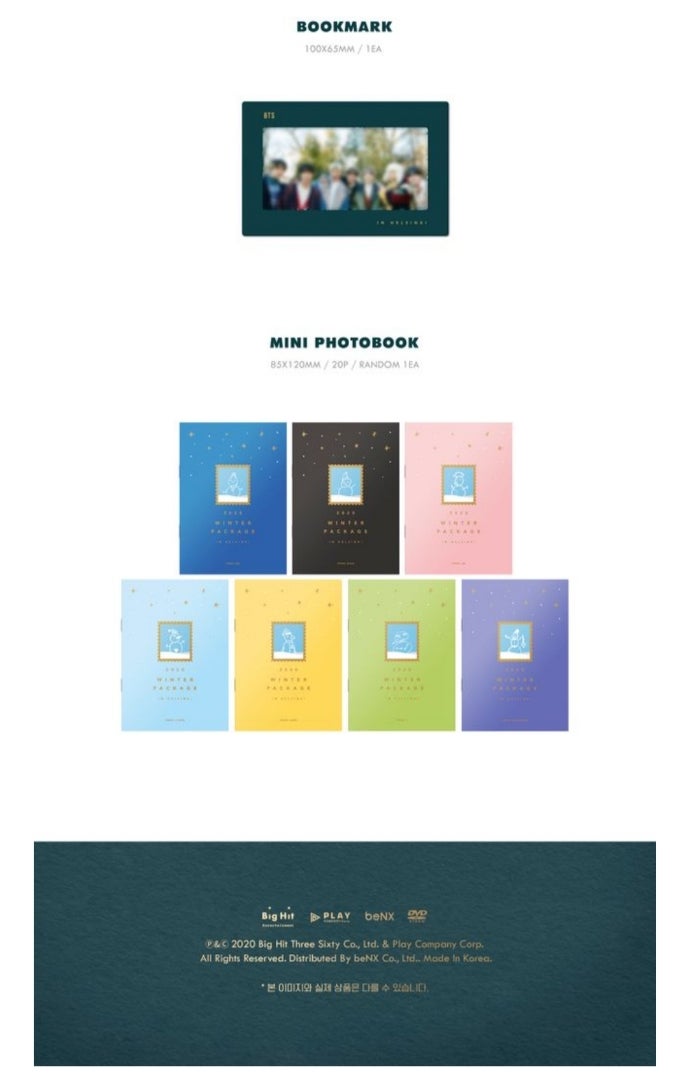 2020 BTS WINTER PACKAGE