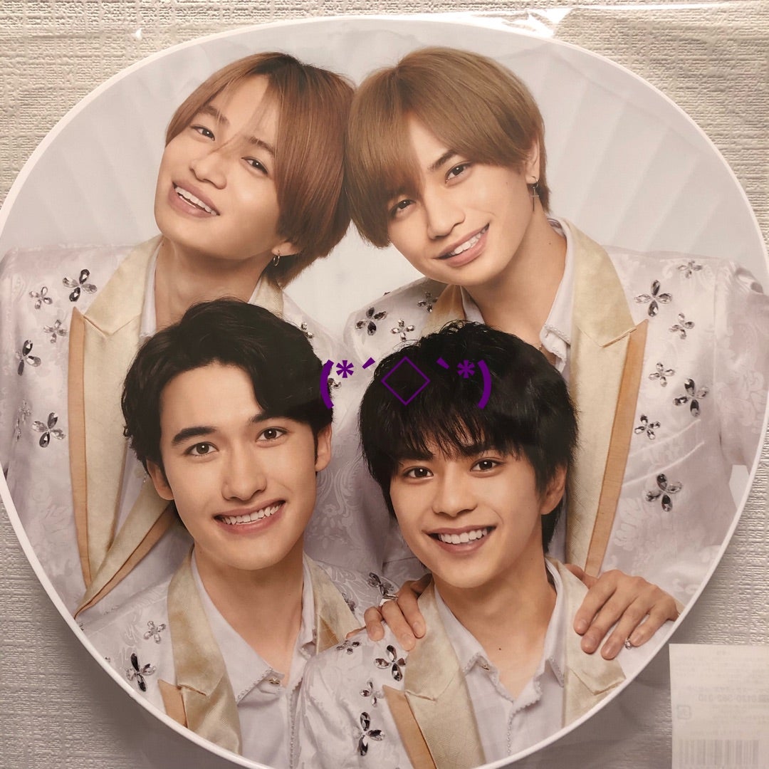 カウントダウンコンサート 2019-2020 うちわ @プレ販 | 菊池風磨．com