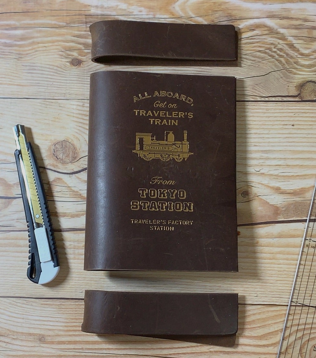 小さくなった東京駅。 | 文房具好きのひとりごと。