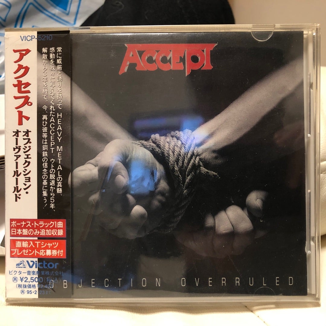 ACCEPT - Objection Overruled | HERETIC!!!