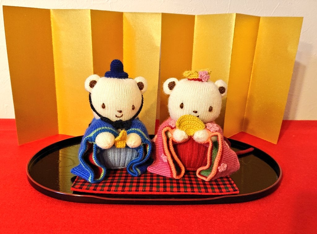 ファミリア ひな人形 あみぐるみ 【公式通販】