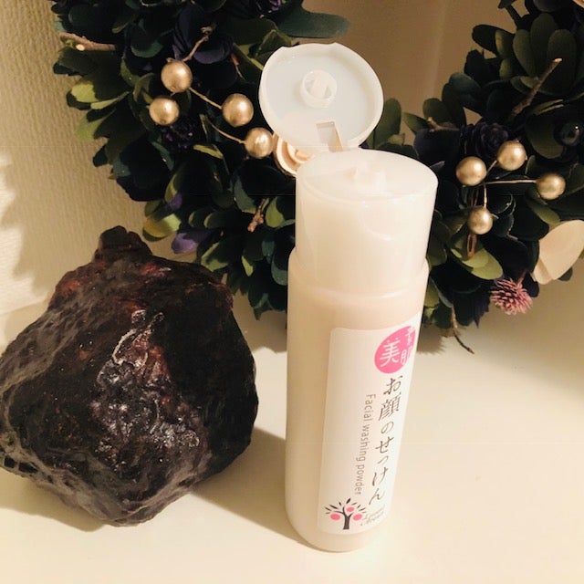 素肌美」お顔のせっけん | 東京・銀座と福岡で顔筋矯正・顔筋