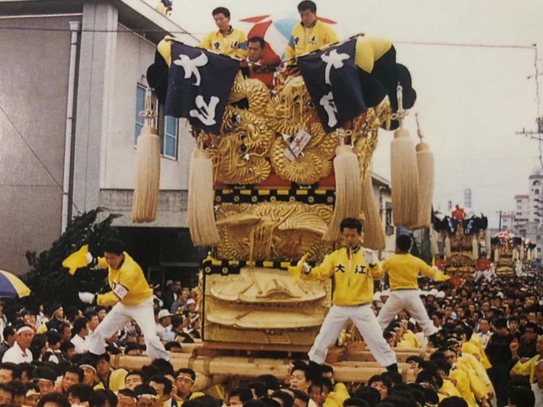 大江(おおえ)太鼓台 | とある新居浜人の祭りブログ