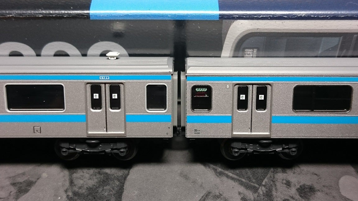 TOMIX 209系0番台 京浜東北線（新津製7次車 ウラ57編成） 車体標記の