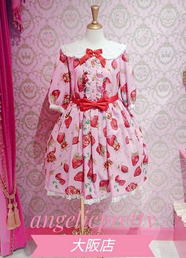 ☆Royal Crown Berryシリーズ発売に関するお知らせ☆ | ANGELIC PRETTY