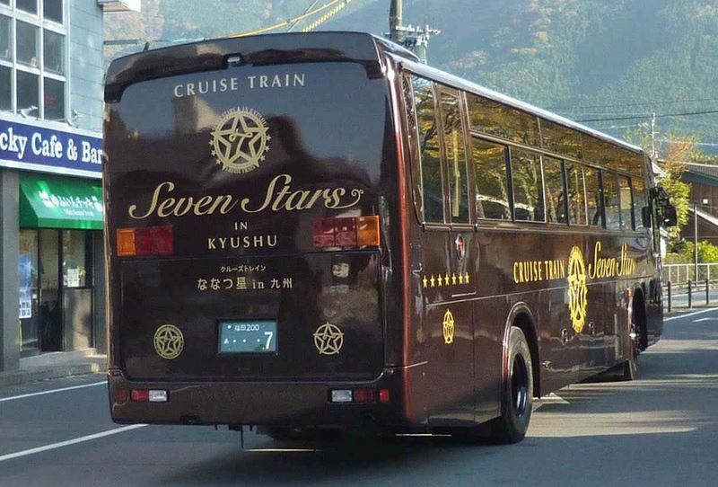 番外 従来の貸切車を改造しました車です、JR九州バス、西工92MC