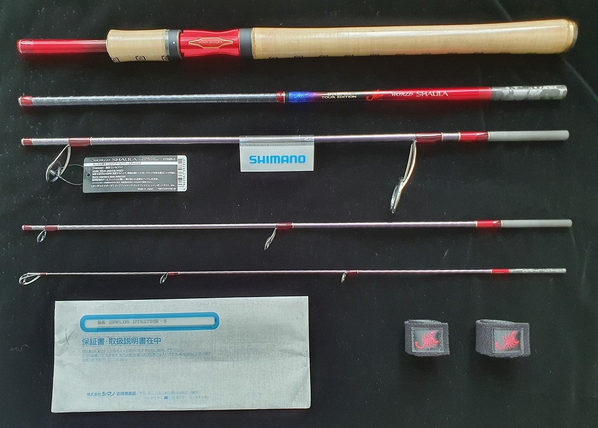 ワールドシャウラ ドリームツアーエディション インプレ（修正