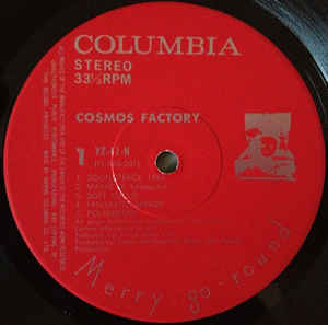 コスモス・ファクトリー - トランシルヴァニアの古城 (日本コロムビア