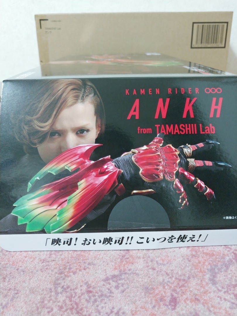 魂ラボ アンク(仮面ライダーオーズ) レビュー！ | Perfume＆アイアン