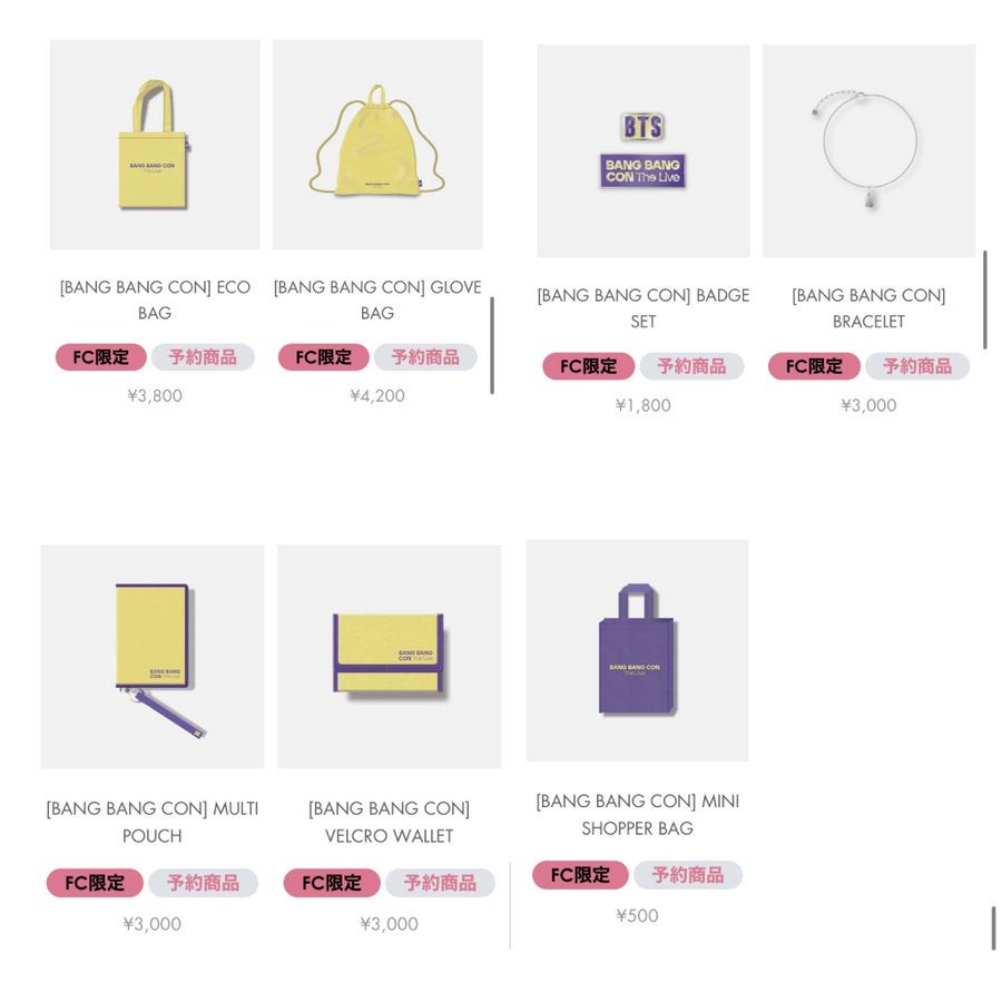 バンバンコン＆FESTAグッズ販売キタ━━━━:(；ﾞﾟ'ωﾟ