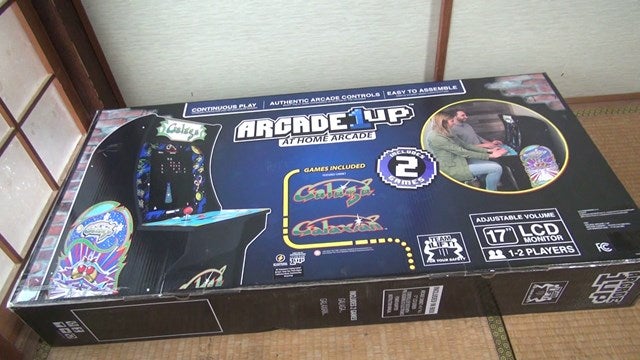 ARCADE 1UP ギャラガを組み立ててみた！期間限定値下中 | レトロゲーム