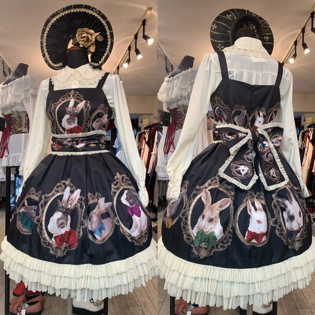 Juliette et Justine ル カードル デュ シャ ローブ Juliette et