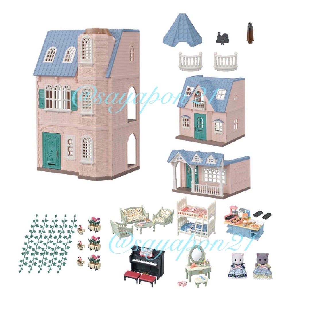 デラックスセレブレーションホームギフトセットにプレミアム版