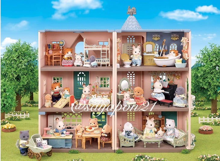 デラックスセレブレーションホームギフトセットにプレミアム版