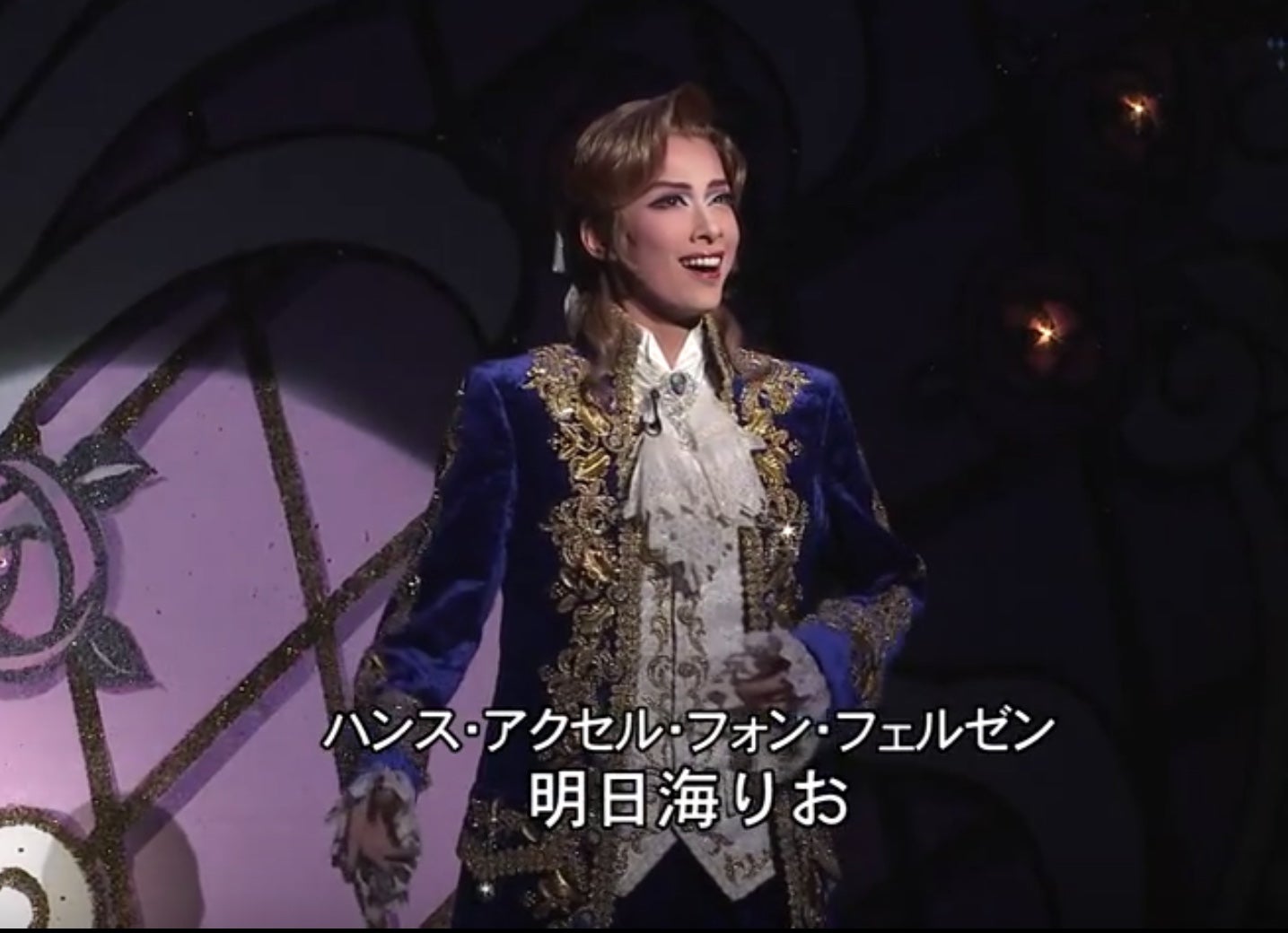 花組台湾公演part2 | Cara lei・・・