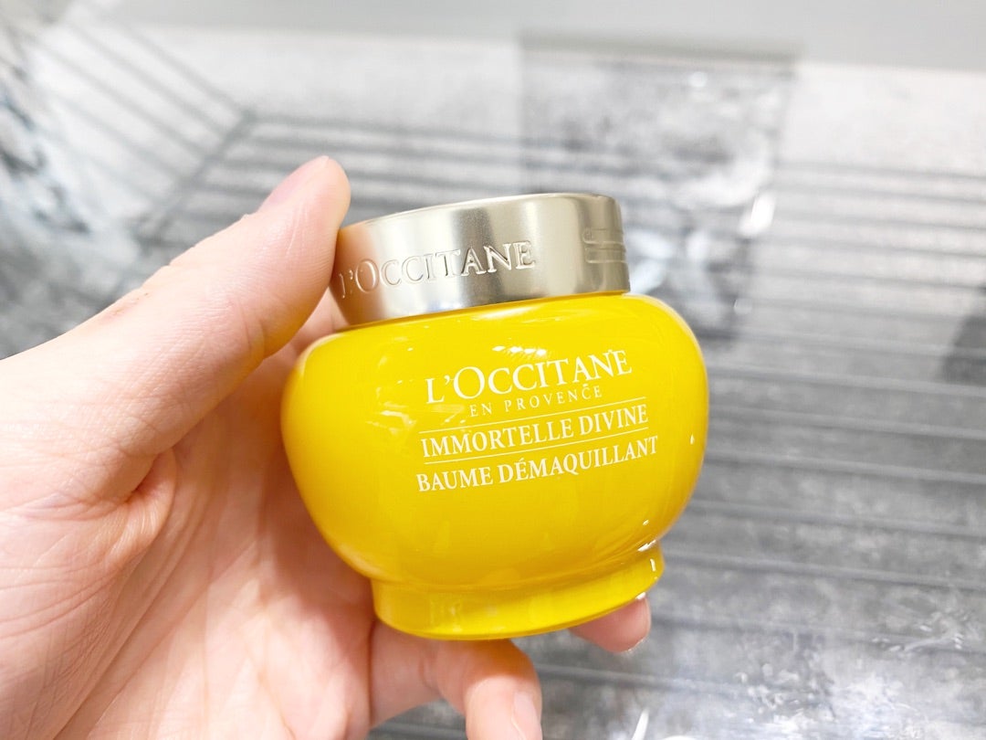 ロクシタン イモーテルディヴァイン クレンジングバーム 成分解析