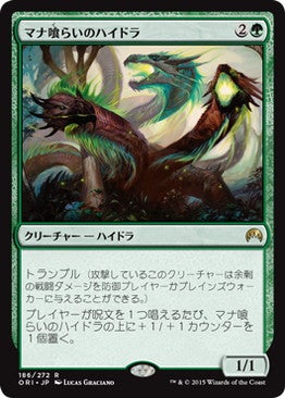 MTGデッキの作り方 白緑 苗木① | フォークリフトプロフェッショナル