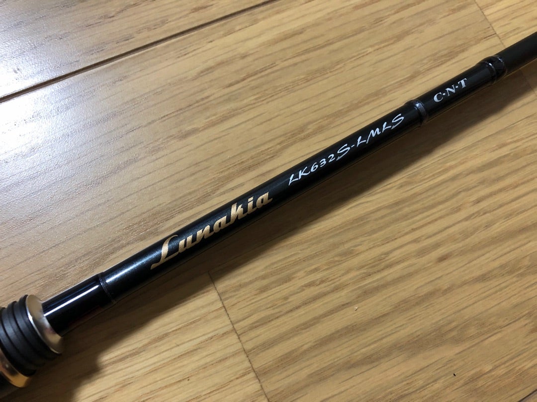 ロッド】天龍 ルナキア LK632S-LMLS | うみねこの釣り日記