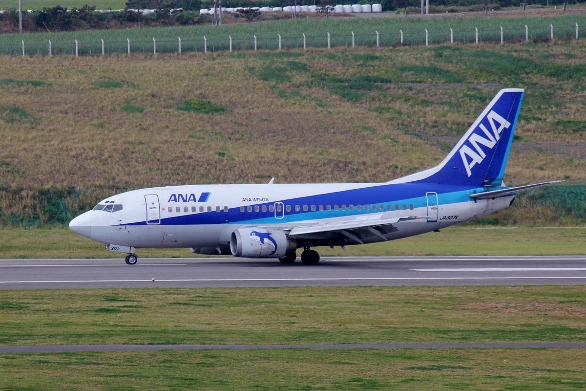 スーパードルフィンのショッピングバッグ | たけりんの旅と酒と